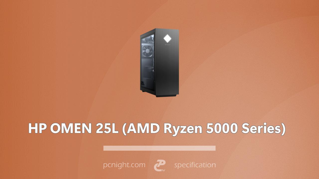HP OMEN 25L (AMD Ryzen 5000 Series) Specs
